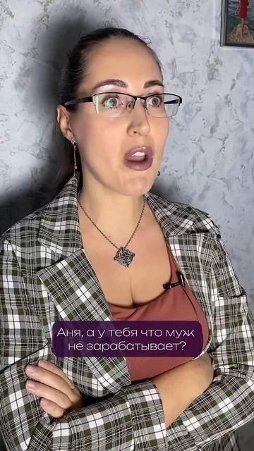 Реальный случай на работе #работа #карьера #найтиработ