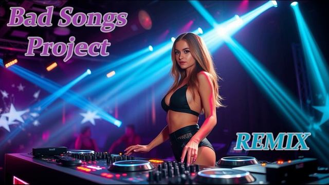 Дора - Втюрилась (Bad Songs Project DNB remix)