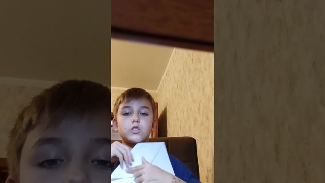 самолëтик