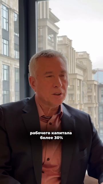 Ключевая ставка Центробанка