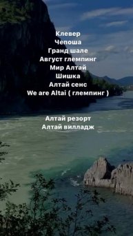 #турагентство #отдых #лайф #туры #отпуск #туризм #путеше