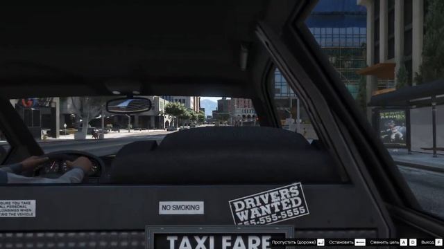 Grand Theft Auto V #66 - Убийство - Автобус