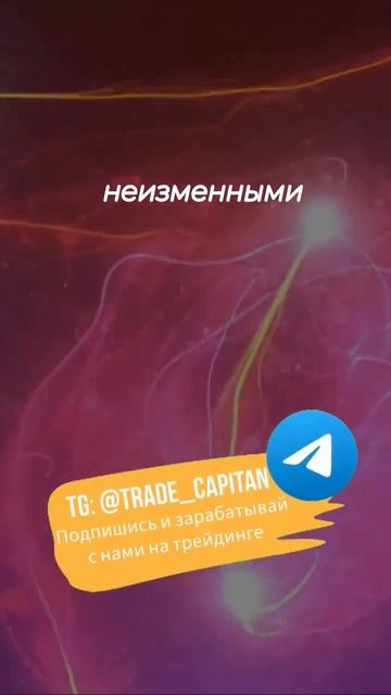 Кредитная ставка