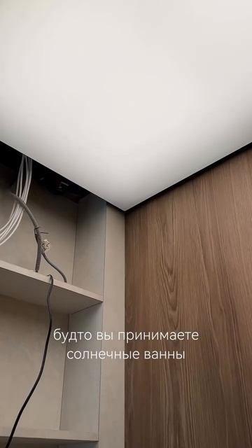 Световое окно за 200.000₽ - шикарное решение для ванной к?