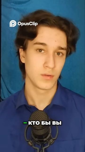 Космические тараканы: Первые родители в космосе!