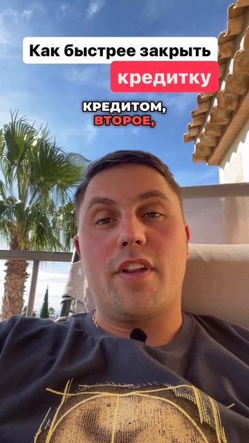 Подпишись и получи бесплатный интенсив по заработку н