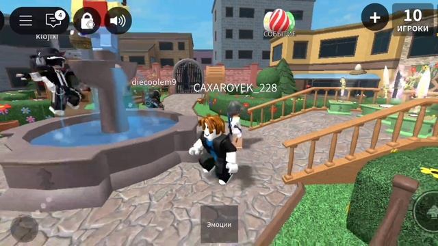 первая моя игра в Мадер Мистери 2