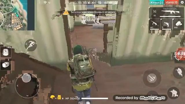 100% ты не сможешь занять ТОП 1 с ВСС | Free Fire