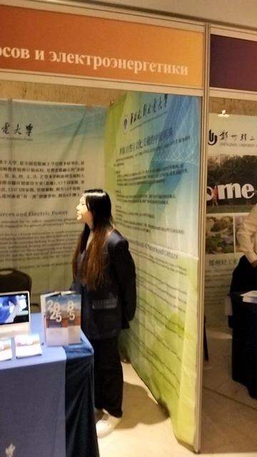 ВЫСТАВКА В МОСКВЕ: ОБУЧЕНИЕ И РАБОТА В КИТАЕ (ЧАСТЬ 6)