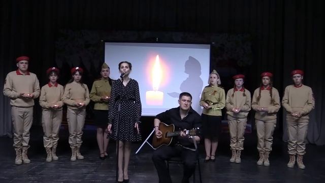 Всероссийская акция Свеча Памяти 2022