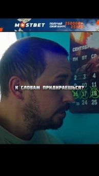 Когда приехал на заработки в Москву🤣#фильм #сериал