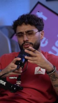 Кто разработал биткоин #arut #arutacademy #aacademy #crypto