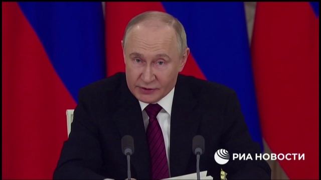 Ответ Путина на ультиматум
