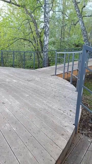 Козий парк
