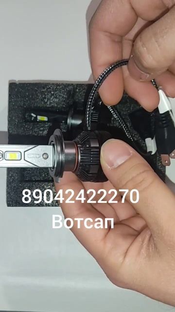 #Led #автосвет #светодиодные #лампы #Ledлампы #Ледлампы #ав