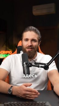 ⁉️ЧТО ТАКОЕ БЫЧИЙ РЫНОК В КРИПТЕ? | БЕСПЛАТНЫЙ КУРС ПО