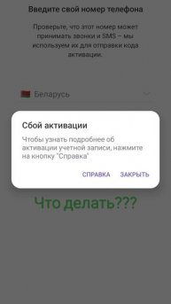#глобальныерекомендации #актив #тт #тг #популярное #trend