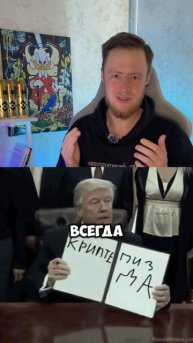 ТЫ ПРОПУСИШЬ ВОЗМОЖНОСТЬ! ВАЖНЫЕ НОВОСТИ ОТ ТРАМПА И Б