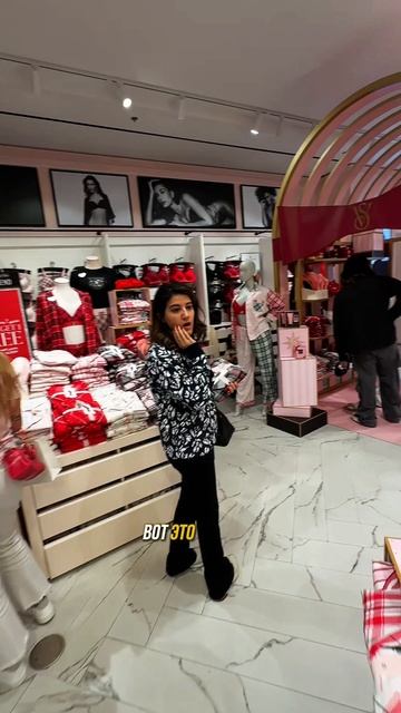 Секрет маркетинга Victoria’s Secret