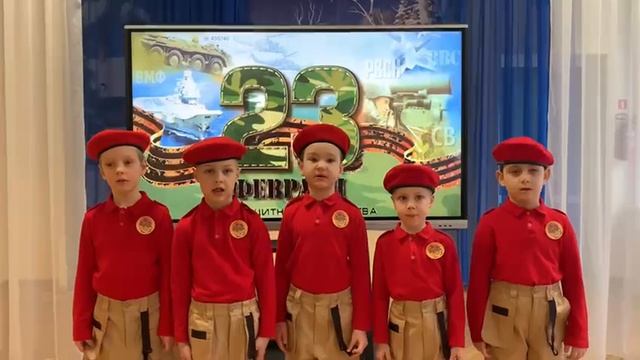 День_Защитника_Отечества_детсад_121_2