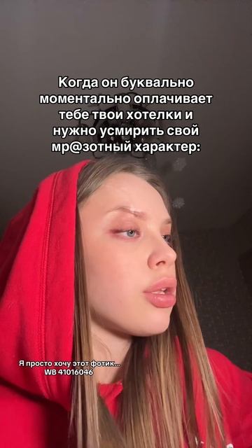 🌸 Розовый Kodak M35 — артикул WB 41016046