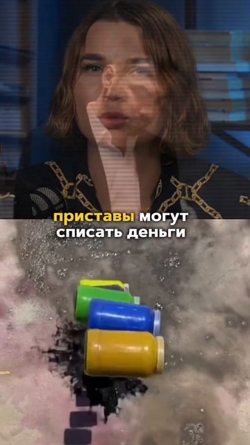 💳 Когда разблокируют счета после банкротства физлиц?