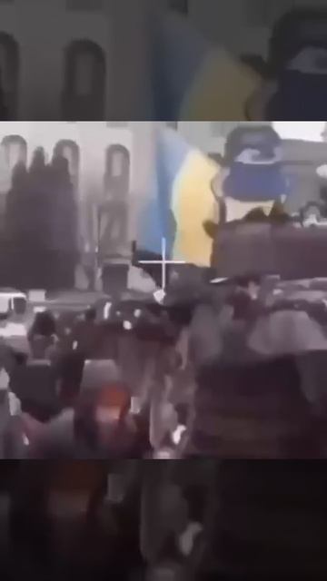 С праздником