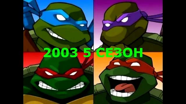 Саундтреки 1987-2017