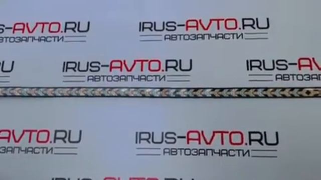 Габарит стоп диодная лента