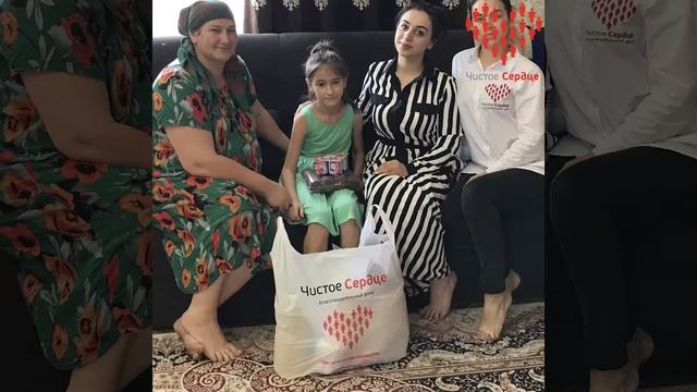 Благотворительная акция “Эстафета добра”