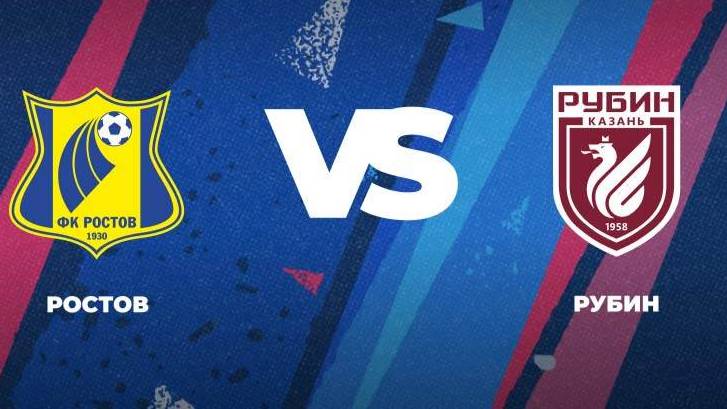 Рубин Казань - Ростов. Российская Премьер - Лига. 28 тур. РПЛ. Футбол.