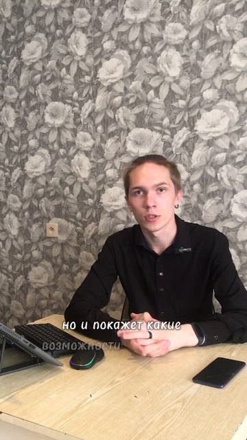 Как за 5 минут проверить кредитный рейтинг? Инструкция