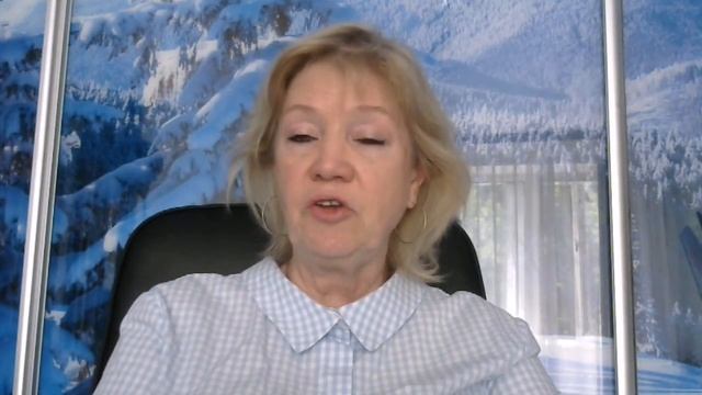 Энергетические связи