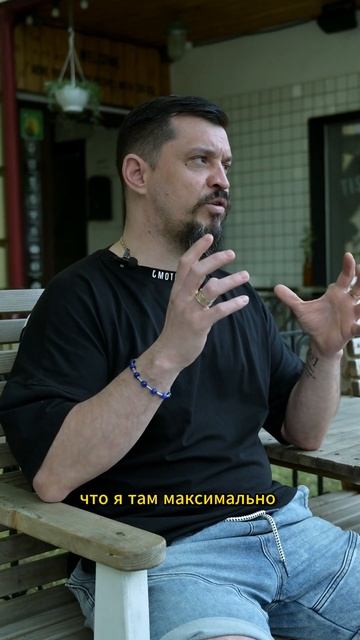 Мой  первый бизнес 20 лет  назад