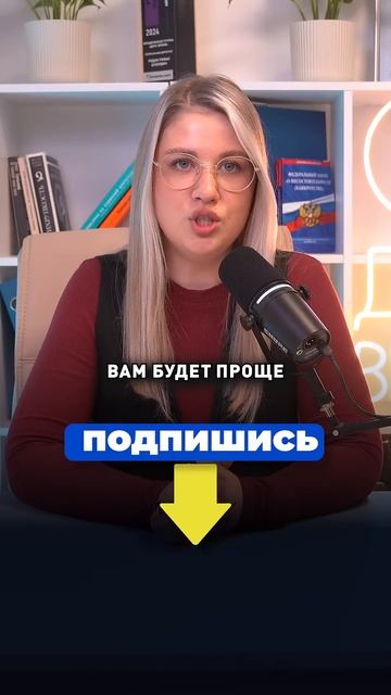 Как правильно закрыть кредитную карту?