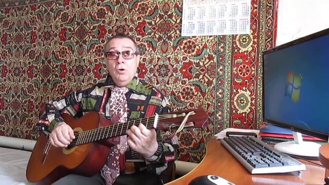 20#.''Миленький ты мой''