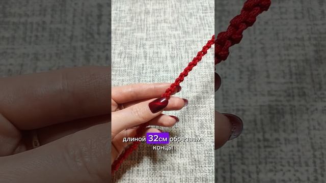 трендовый бантик в технике макраме