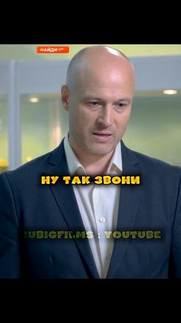 Менты продались местному прокурору😔#фильмы#фильм#ки?