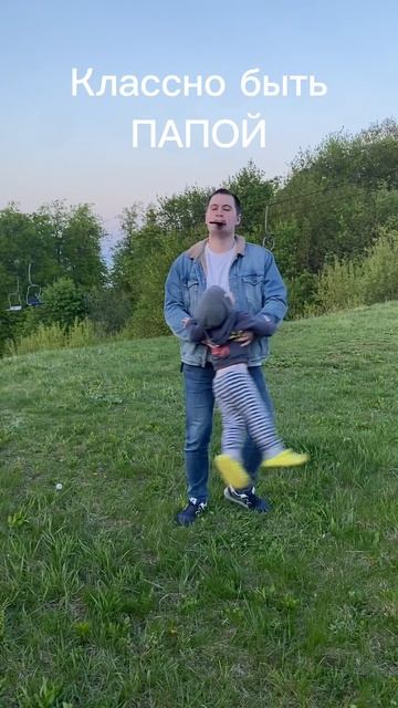 Я🥹🥹🥹🥹как всегда почти плачу #семейный #семья #жиза #family