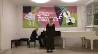 Вахромеева Милана ГБУДО г. Москвы "ДМШ №96"