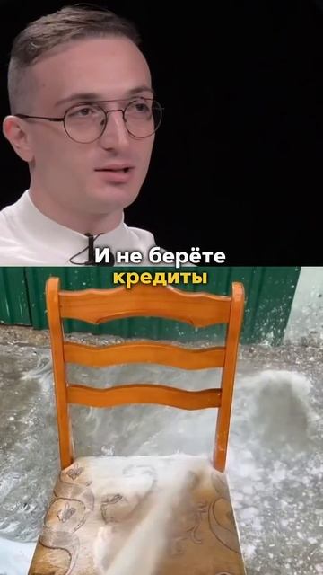 ⭐️ ЖИЗНЬ БЕЗ КРЕДИТОВ! Как копить деньги, жить без кре