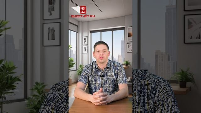 Как сдать НДС за 1 квартал 2025 года