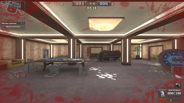 Топ Баг в Любимой игре Point Blank