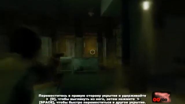 Обзор WANTED