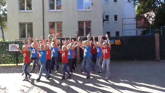 акция "Зеленый город", 2016 г.