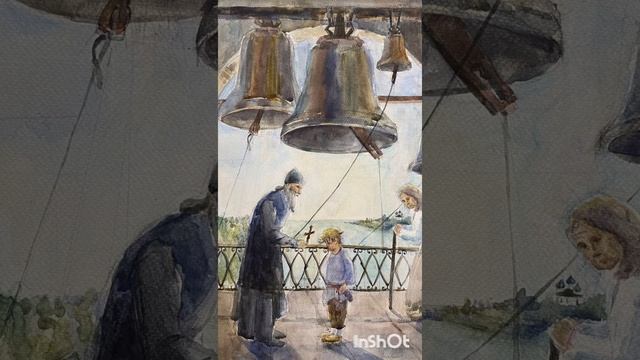 Храм царя Андрея.