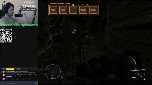 АКТ I - ПРОХОЖДЕНИЯ ИГРЫ / SNIPER GHOST WARRIOR 2 (ОСНОВНОЙ СЮЖЕТ)
