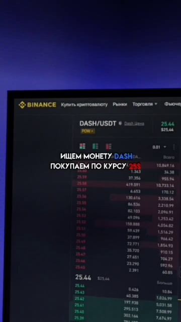20 октября 2023 г.