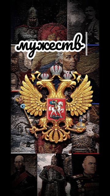 Цитаты о России