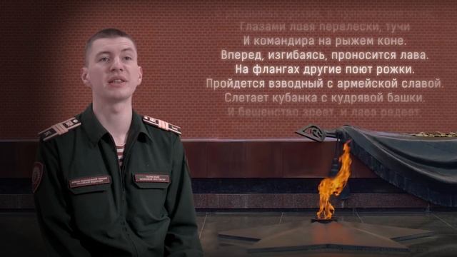 Владимир Луговской "Атака (рассказ Шишкова)"